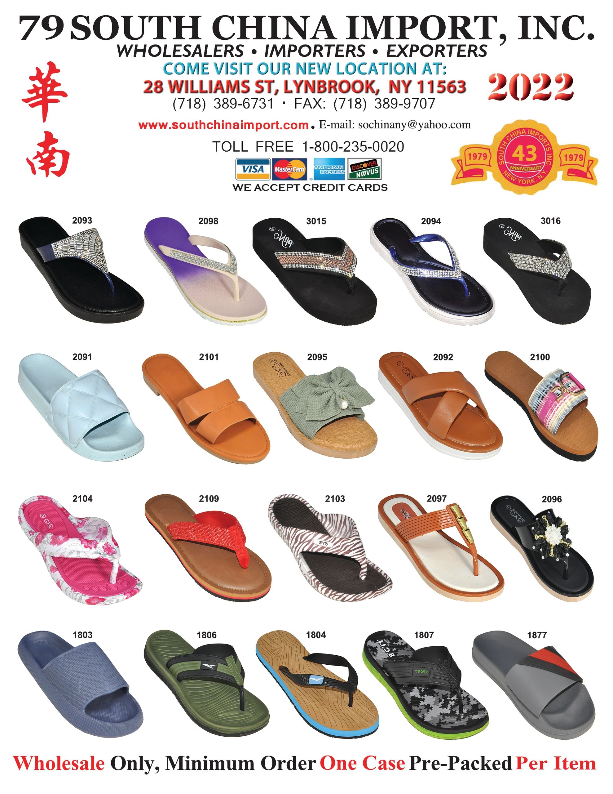 ladies sandals wholesale china